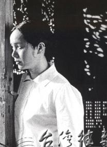 小姐姐